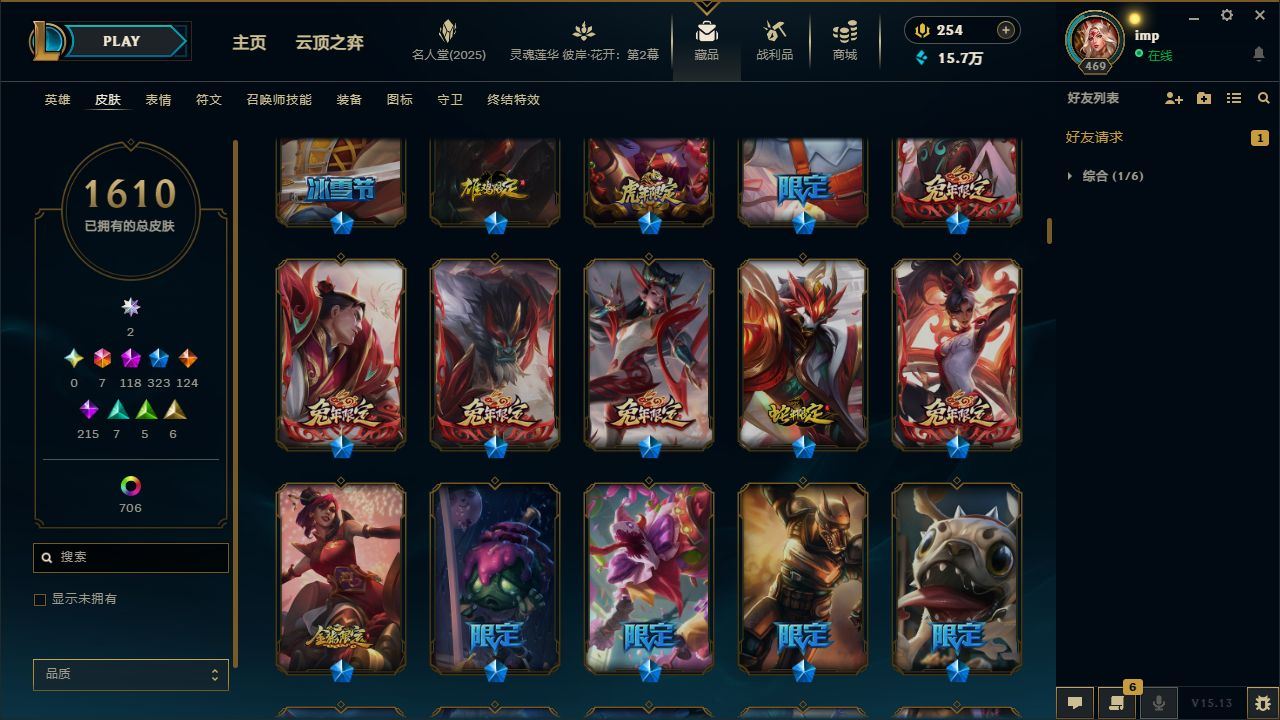 http://www.yunyoutang.com/