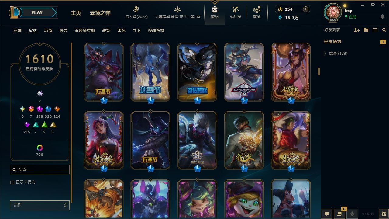 http://www.yunyoutang.com/
