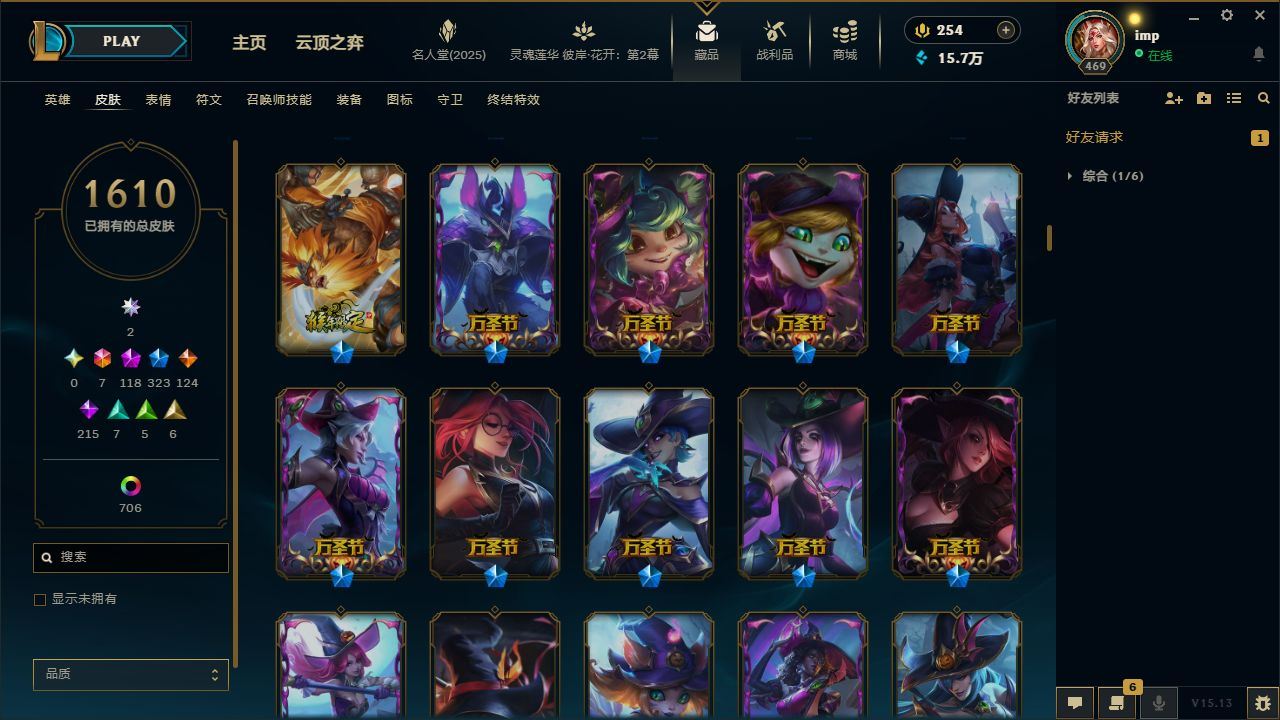 http://www.yunyoutang.com/