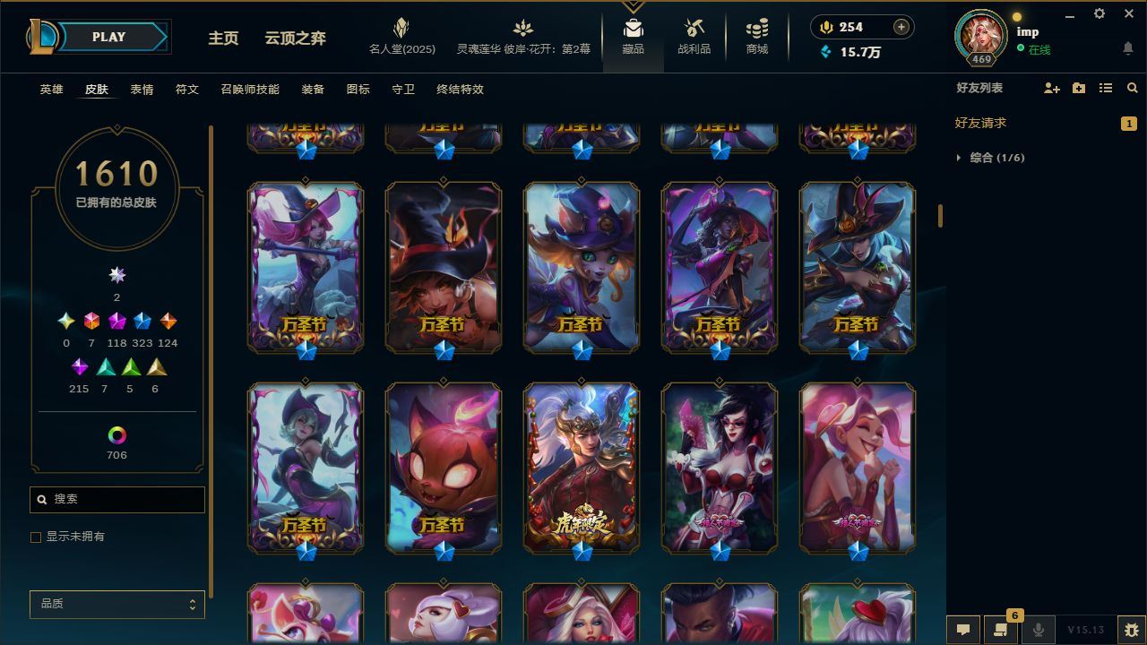 http://www.yunyoutang.com/