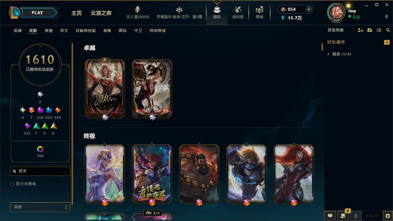 http://www.yunyoutang.com/