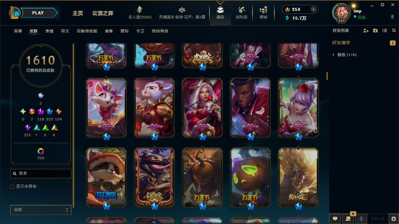 http://www.yunyoutang.com/
