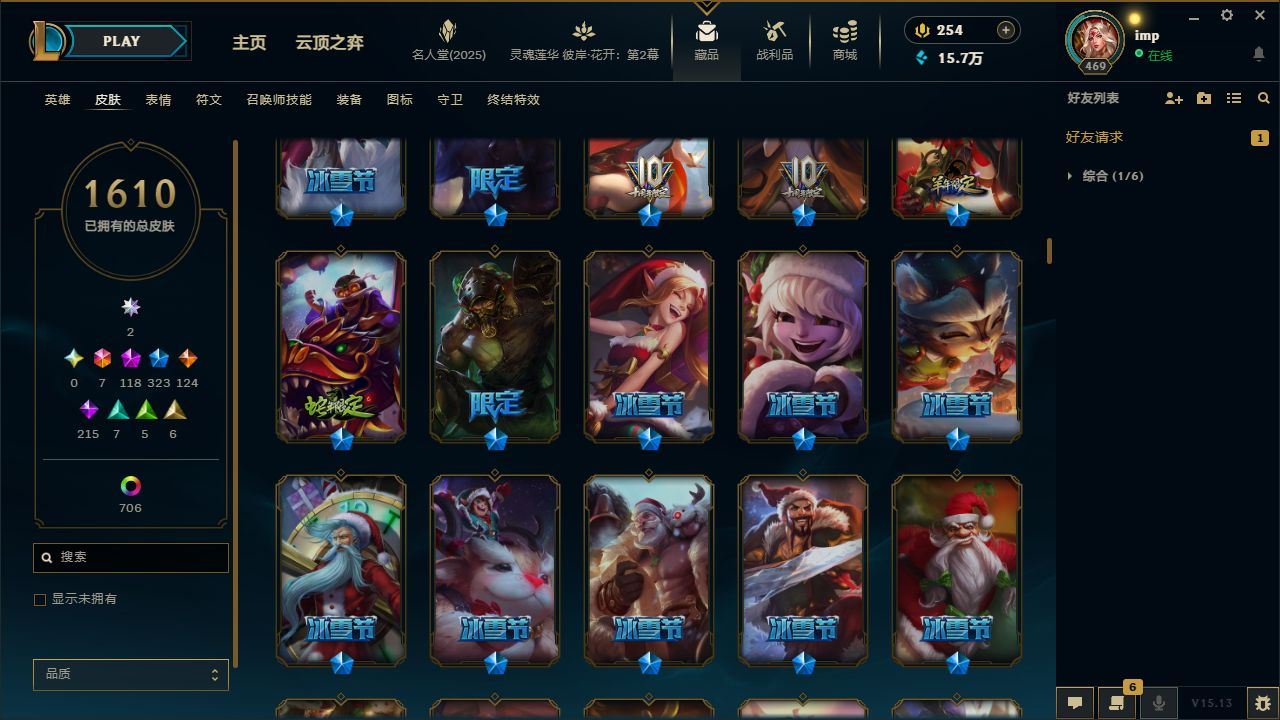 http://www.yunyoutang.com/