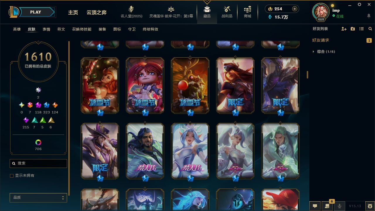 http://www.yunyoutang.com/