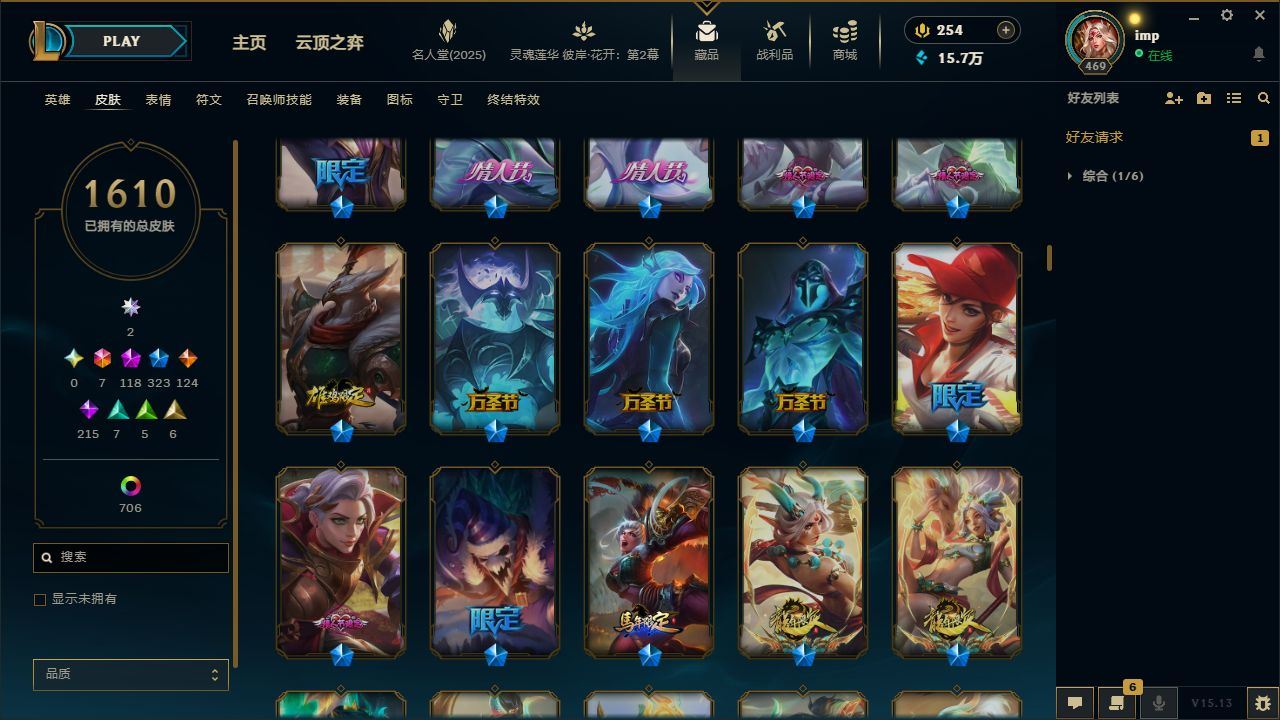 http://www.yunyoutang.com/