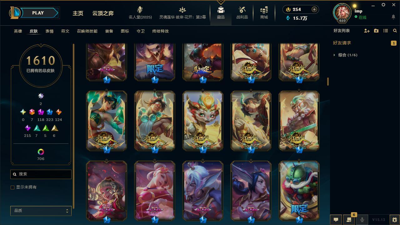 http://www.yunyoutang.com/