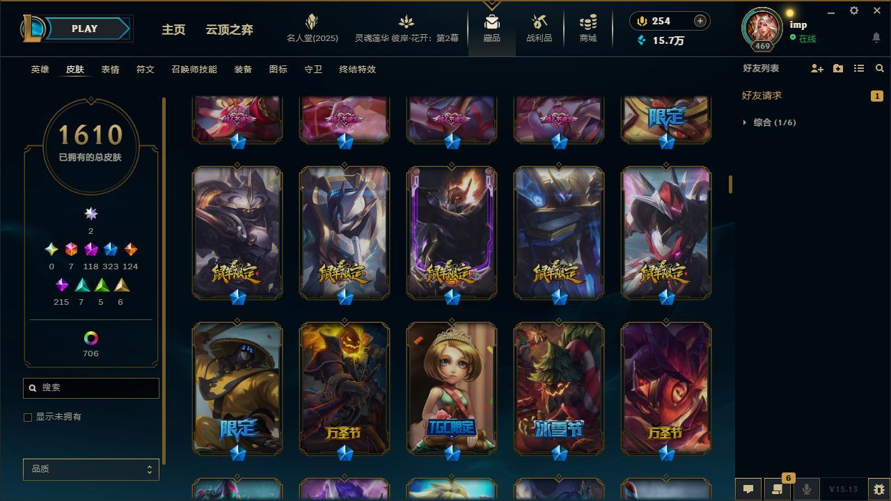 http://www.yunyoutang.com/