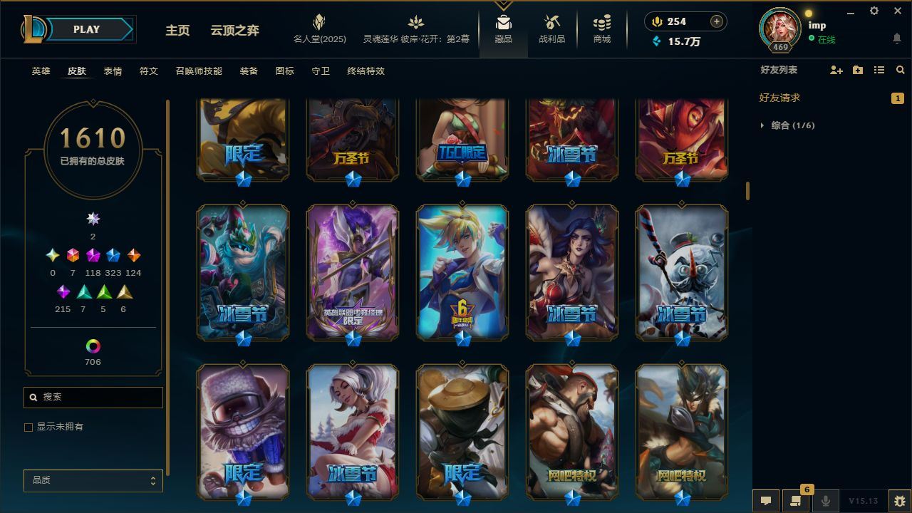 http://www.yunyoutang.com/