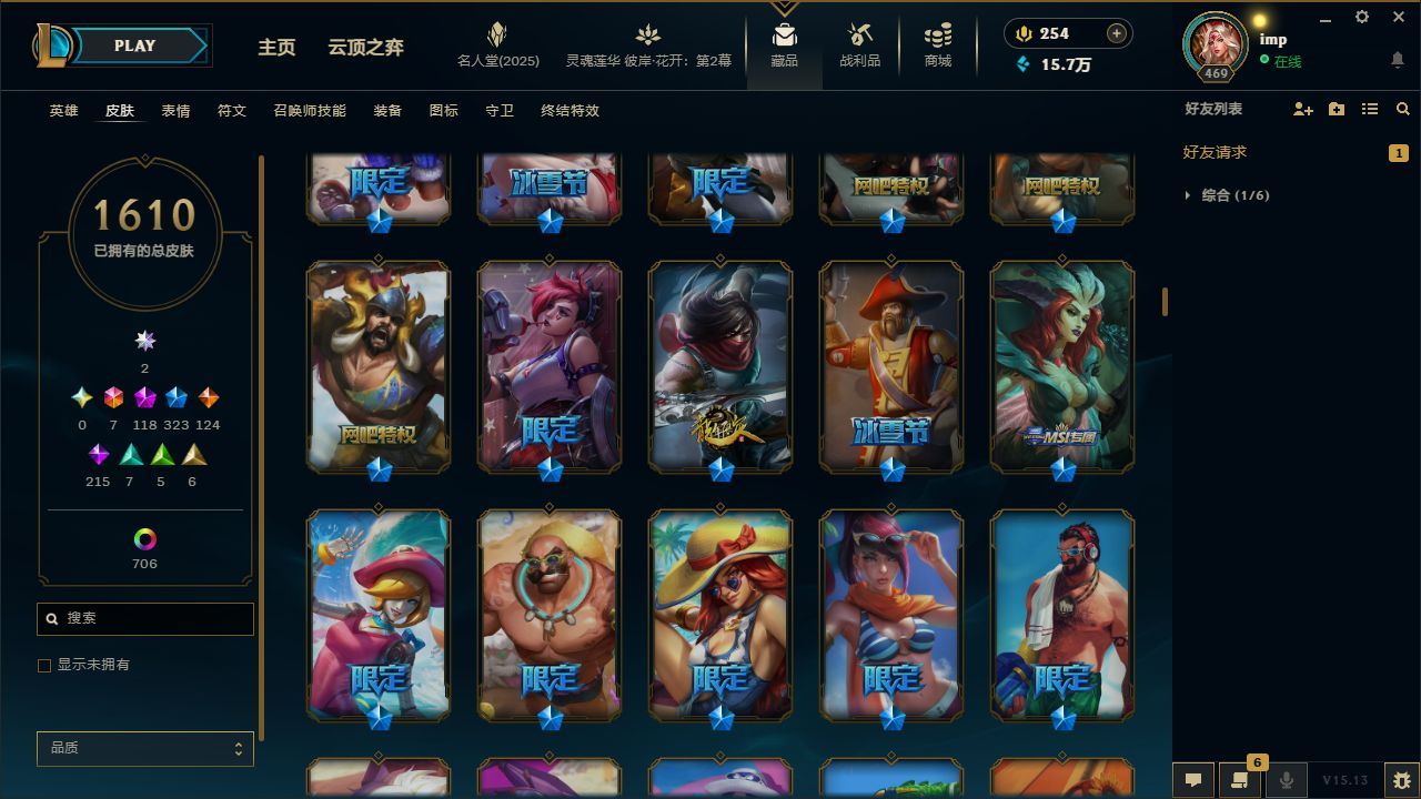 http://www.yunyoutang.com/