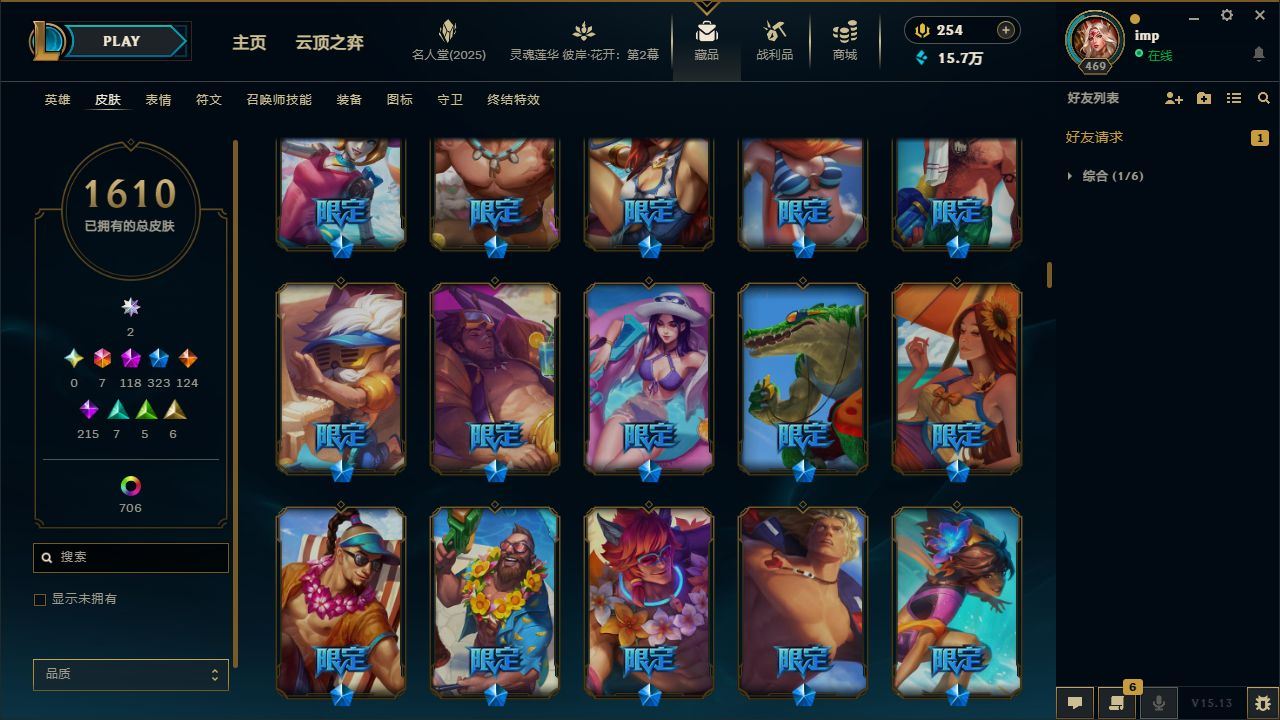 http://www.yunyoutang.com/