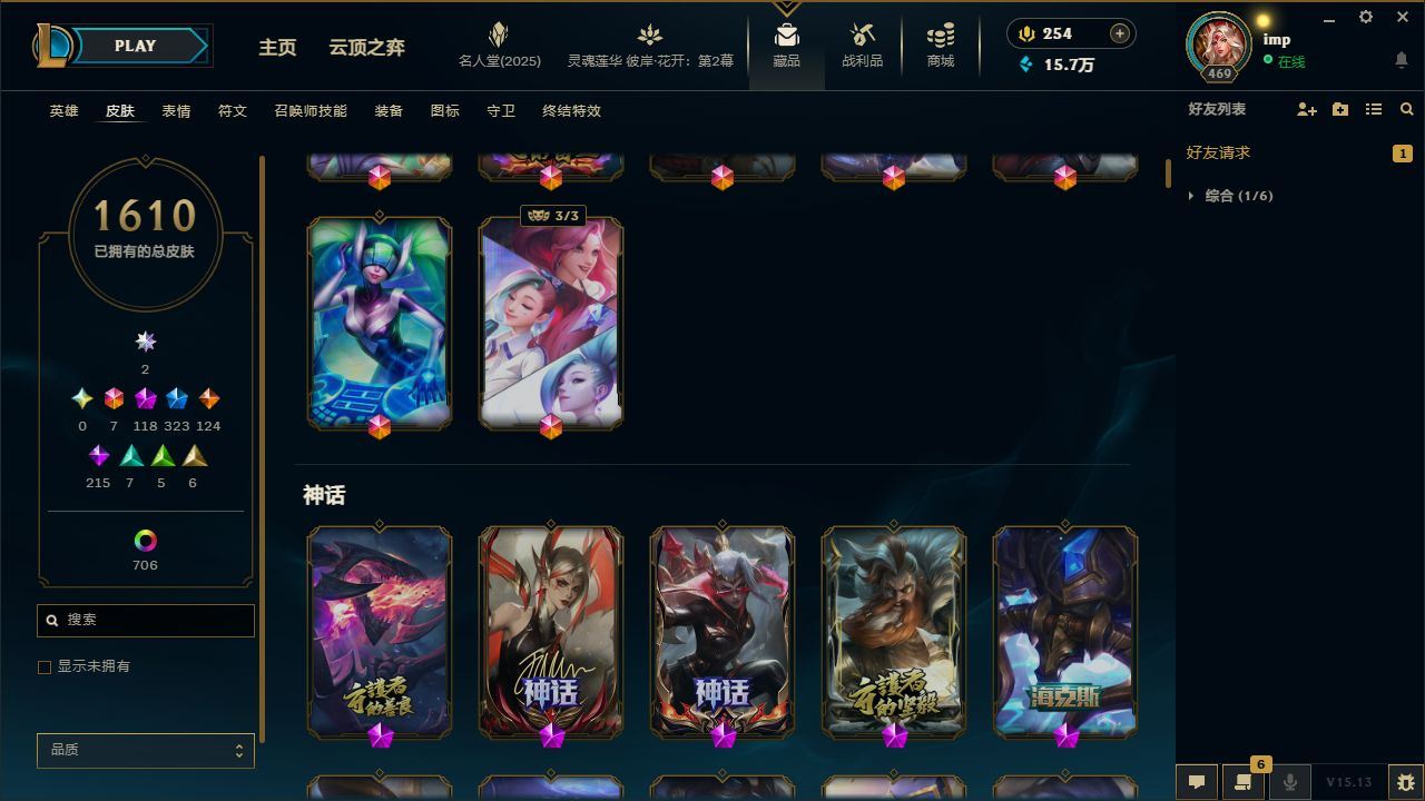 http://www.yunyoutang.com/