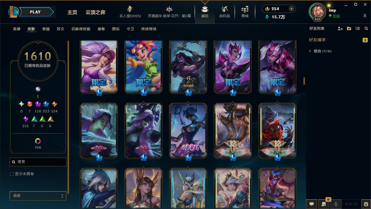 http://www.yunyoutang.com/