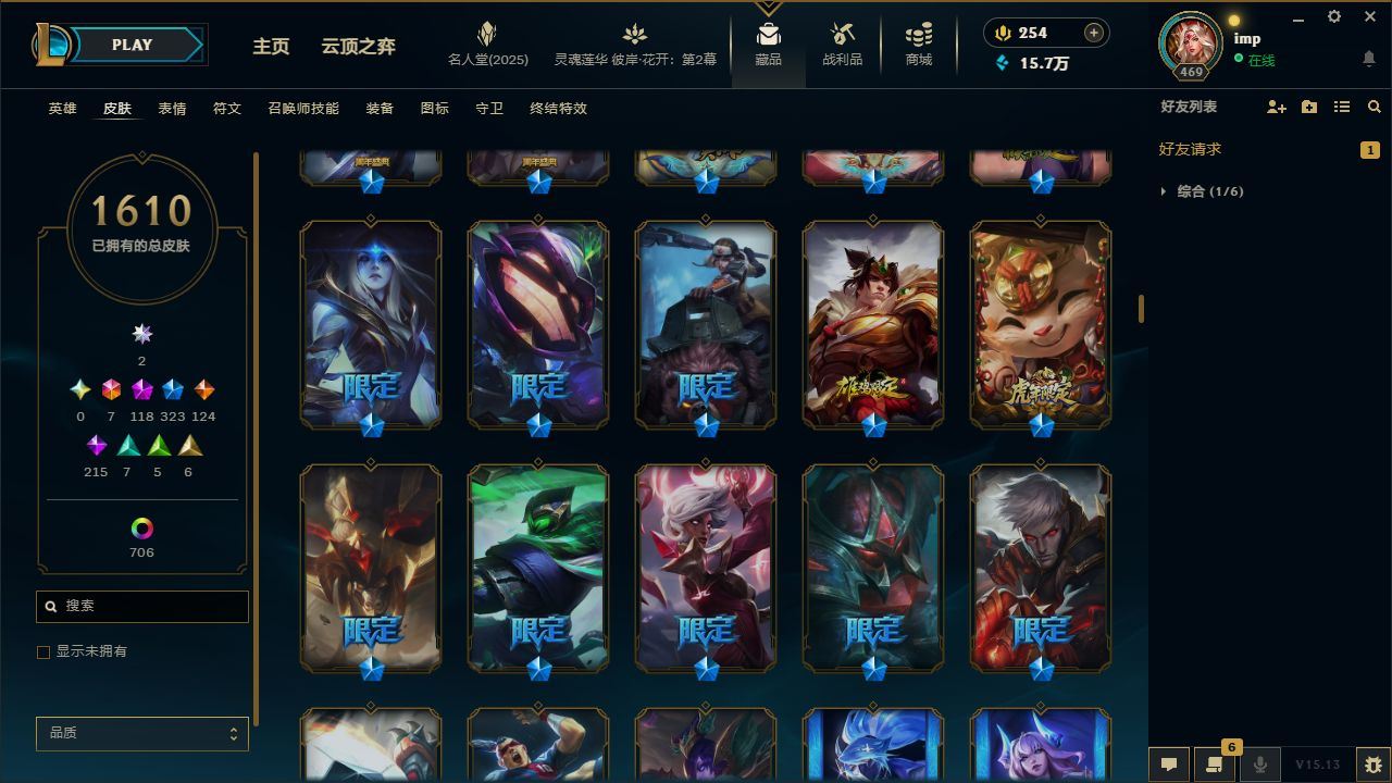 http://www.yunyoutang.com/