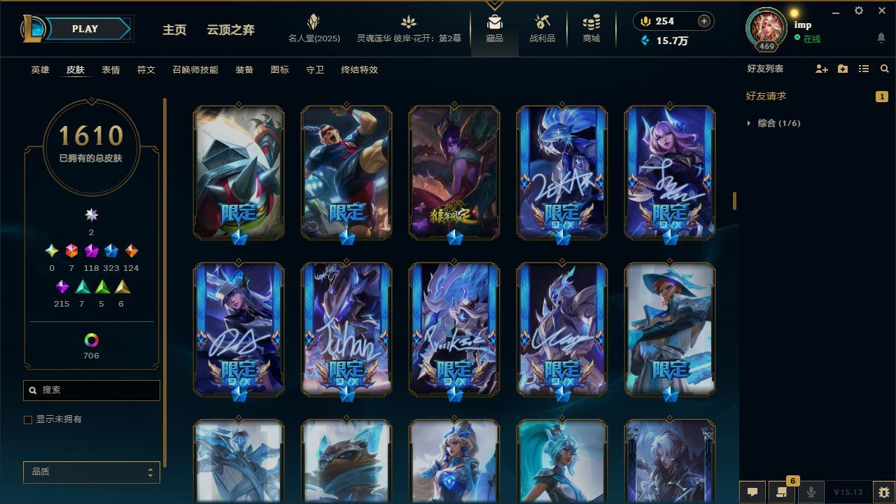 http://www.yunyoutang.com/