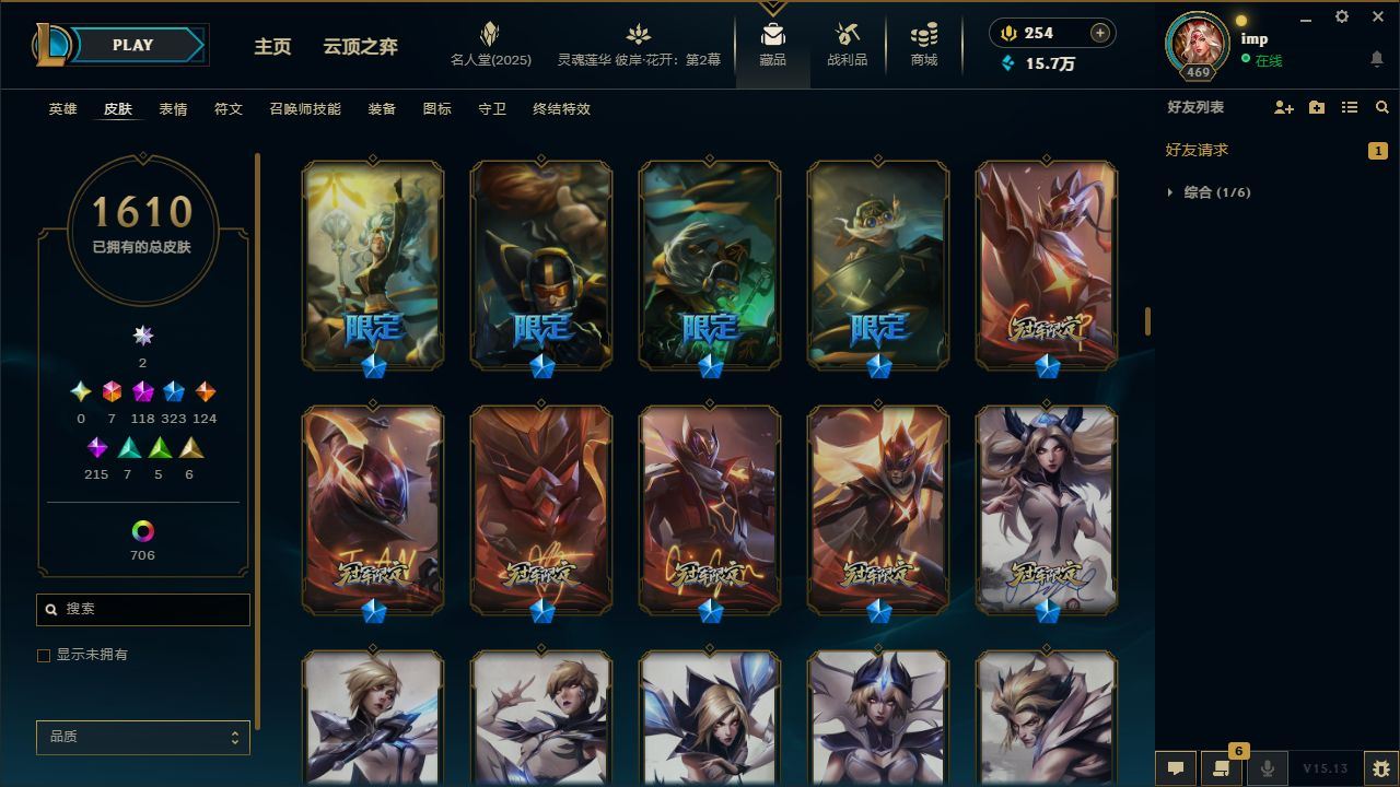 http://www.yunyoutang.com/