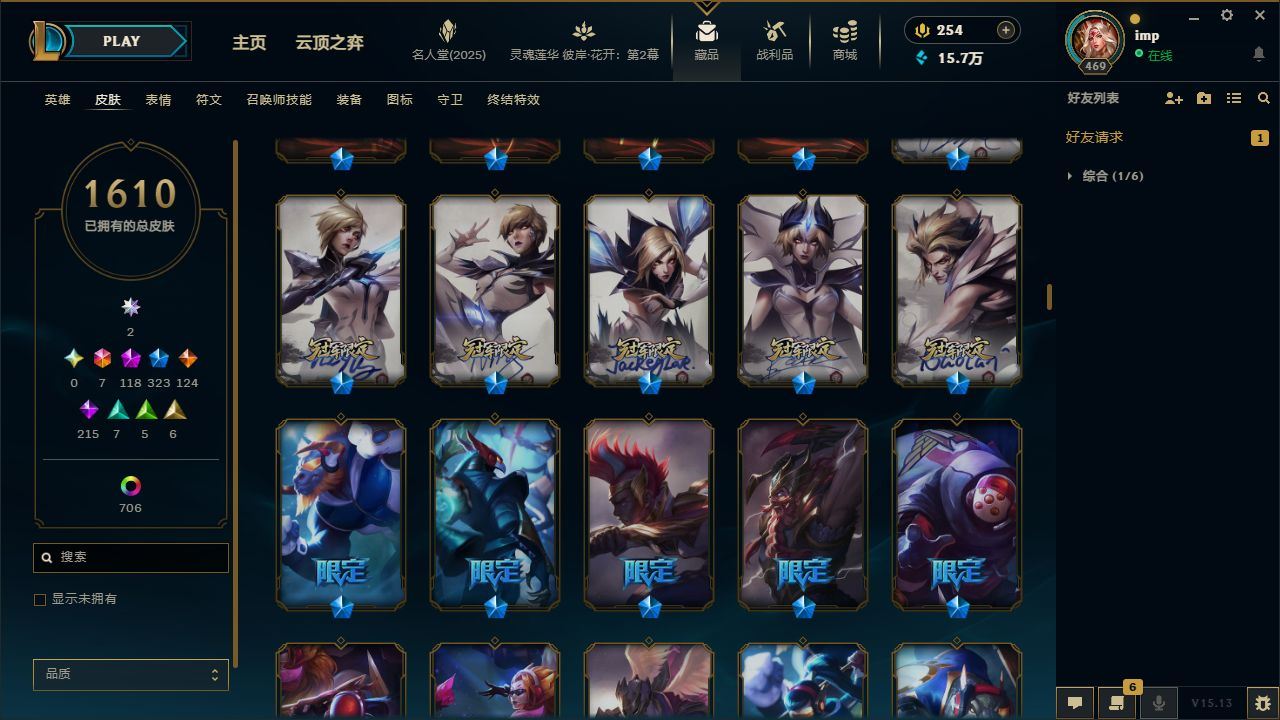 http://www.yunyoutang.com/