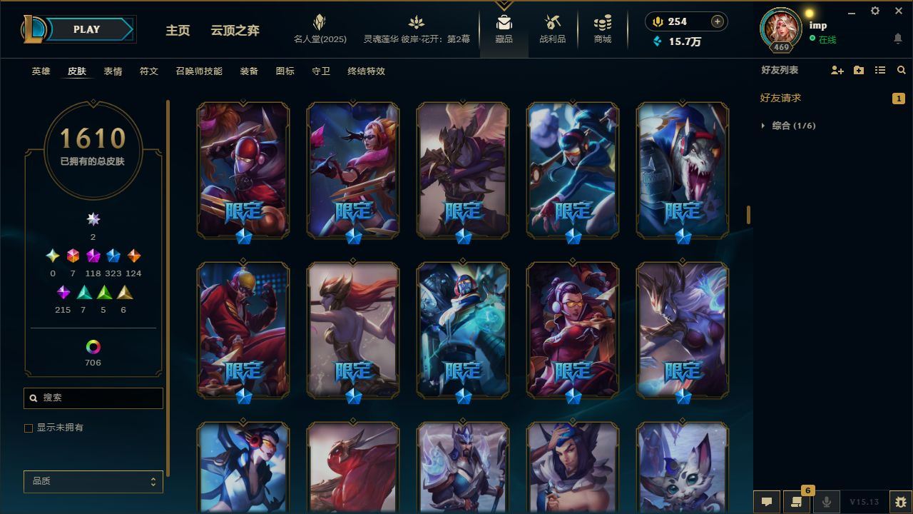 http://www.yunyoutang.com/