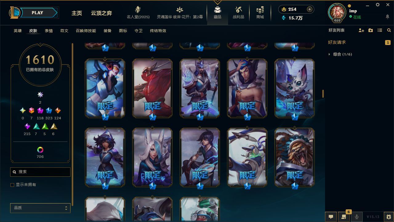 http://www.yunyoutang.com/