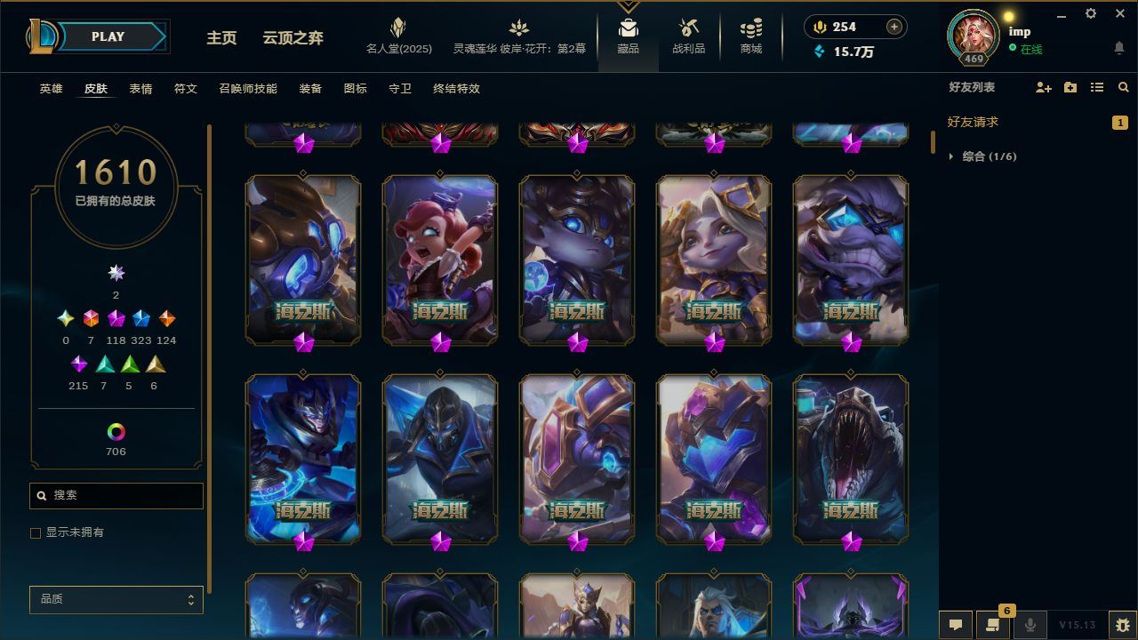 http://www.yunyoutang.com/