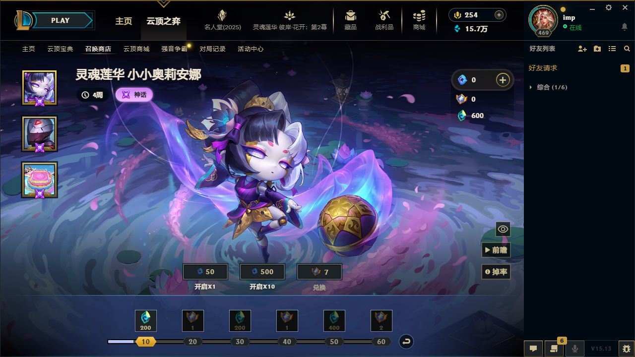 http://www.yunyoutang.com/