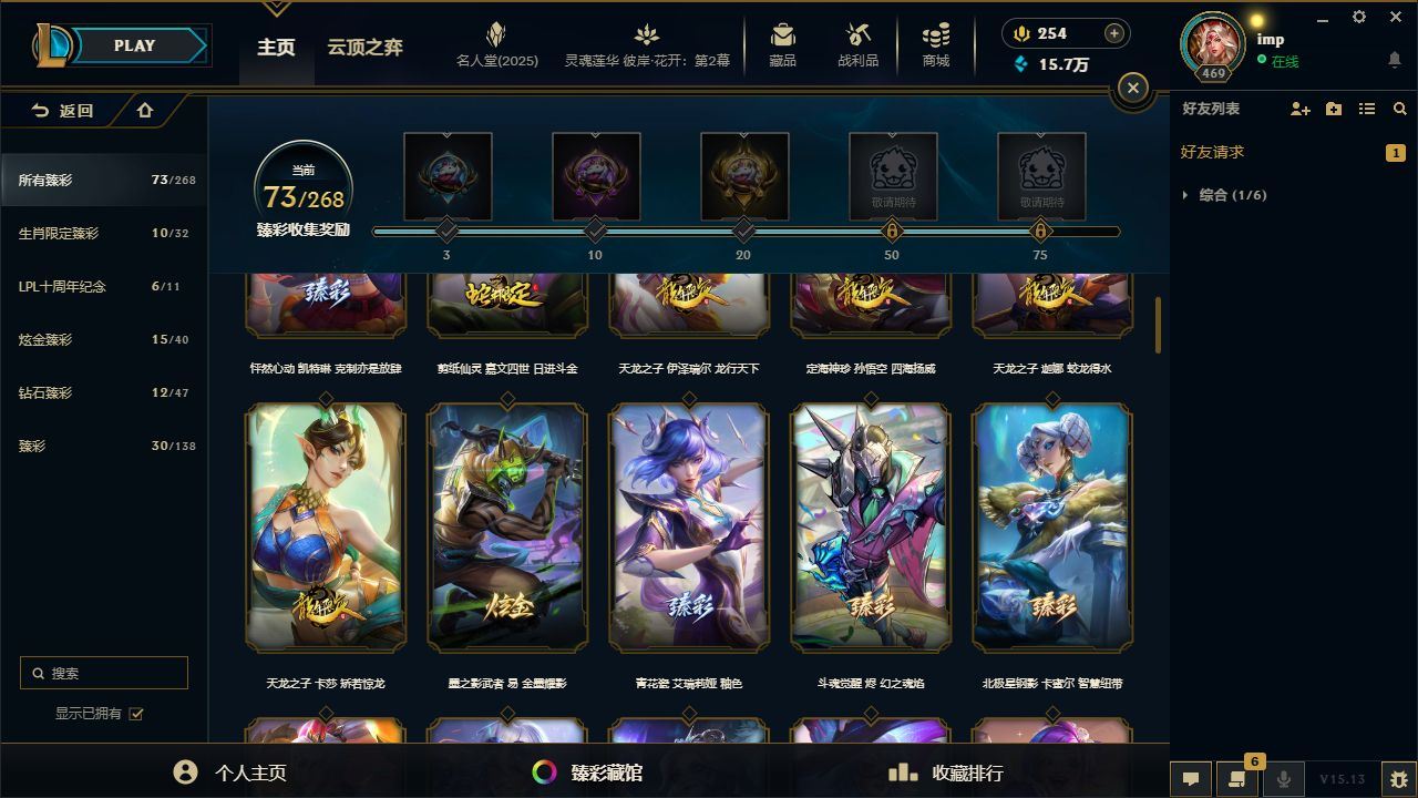 http://www.yunyoutang.com/