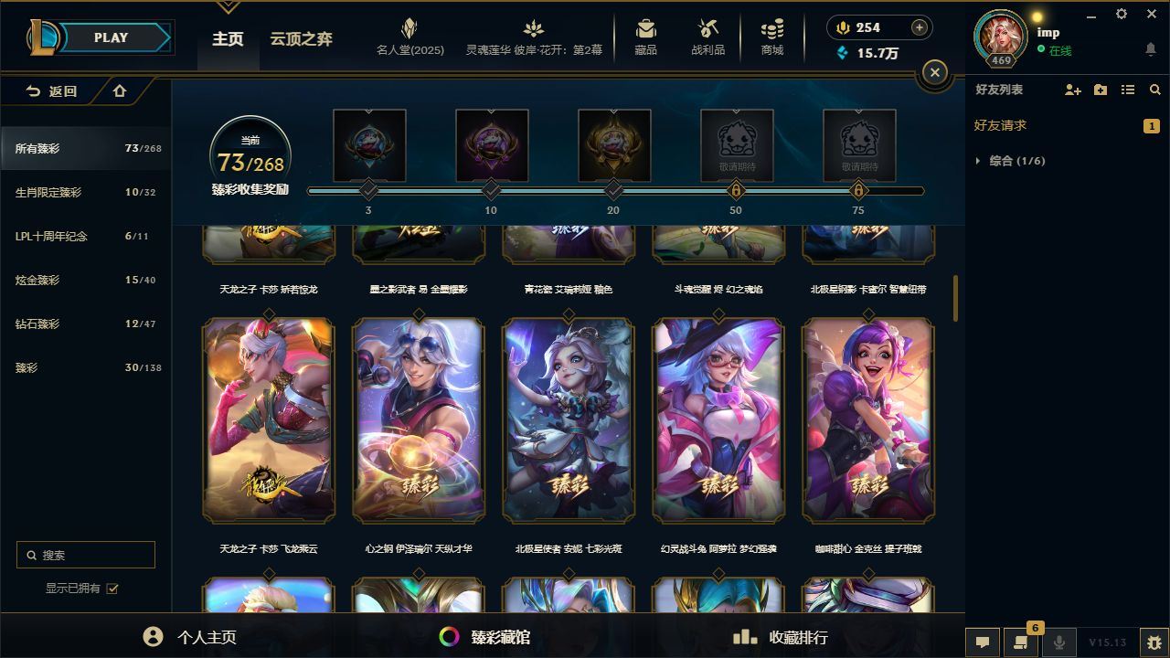 http://www.yunyoutang.com/