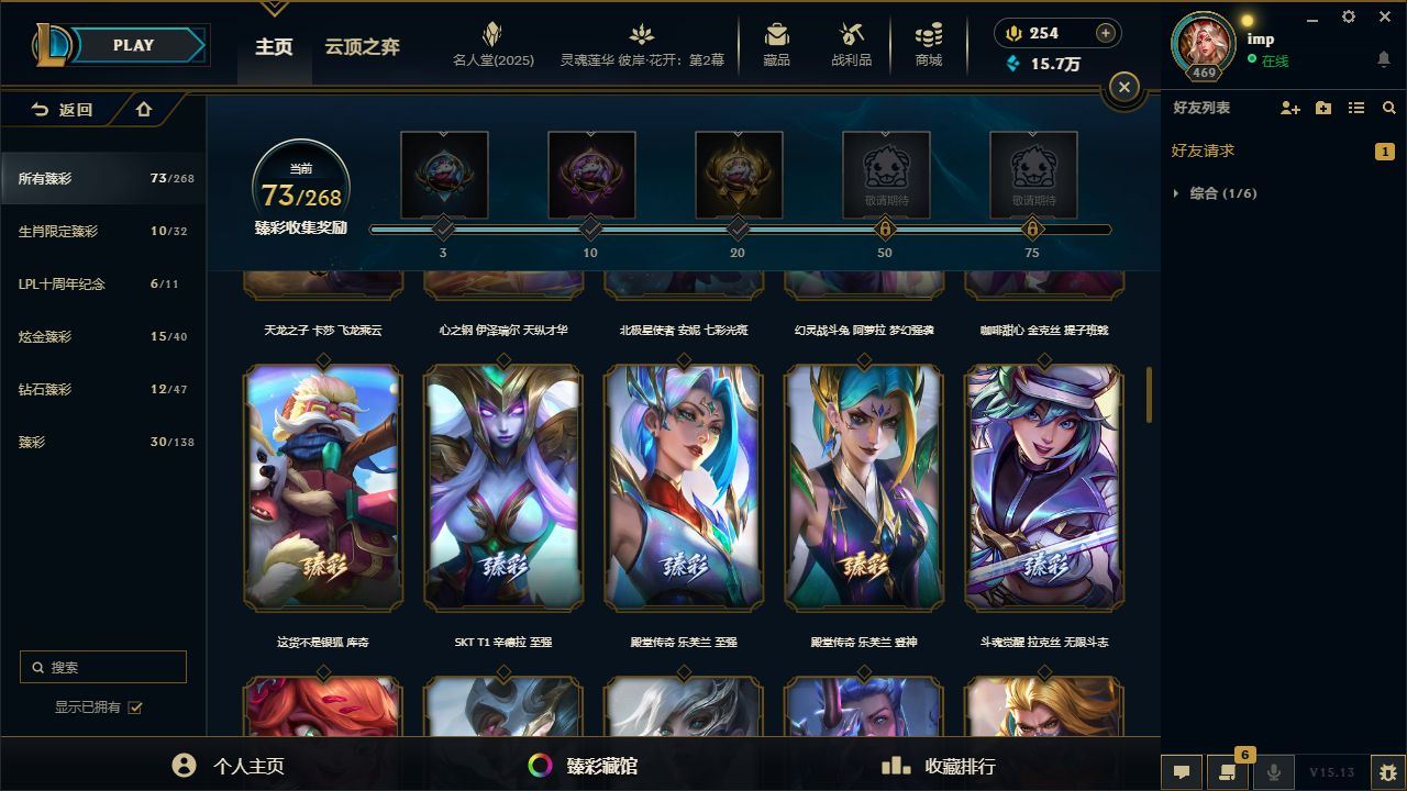 http://www.yunyoutang.com/