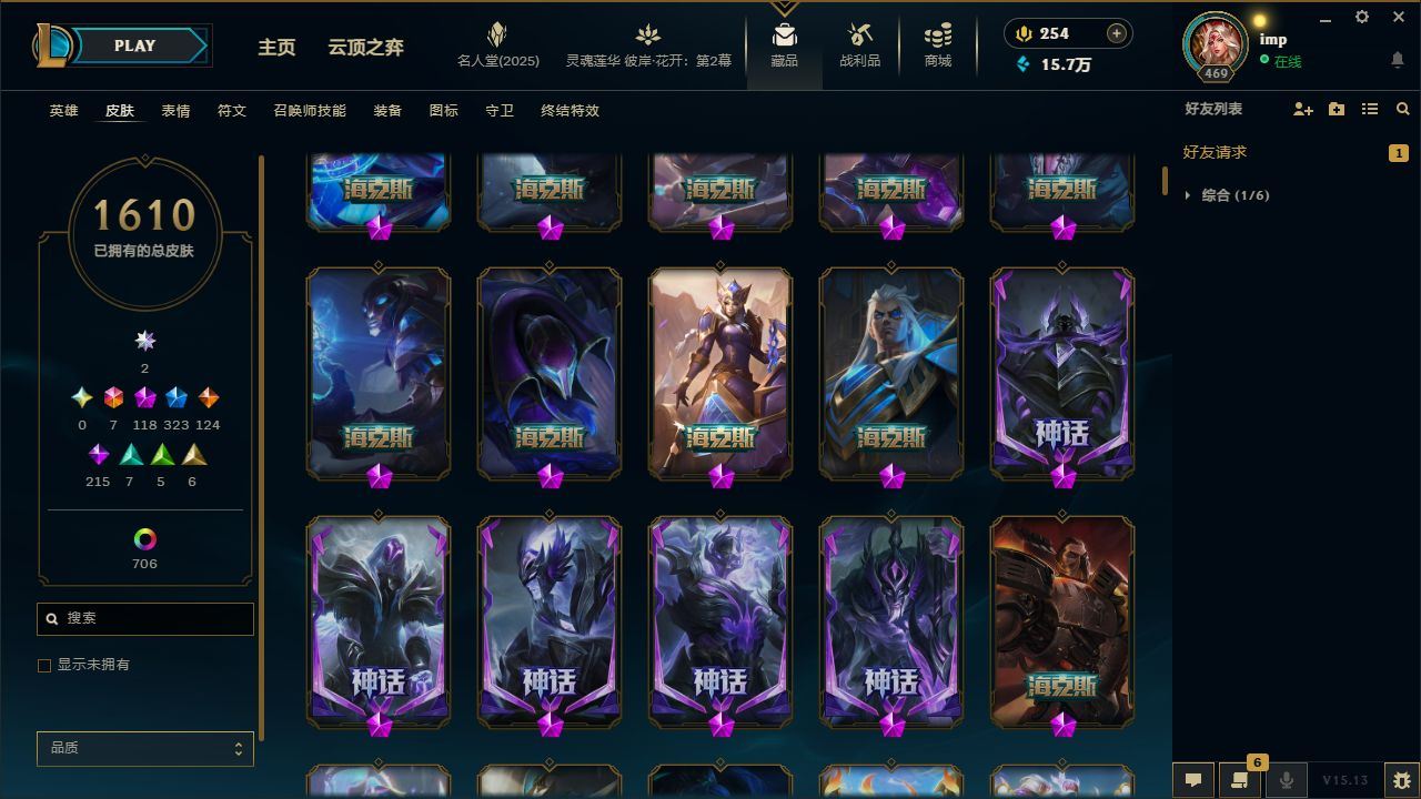 http://www.yunyoutang.com/