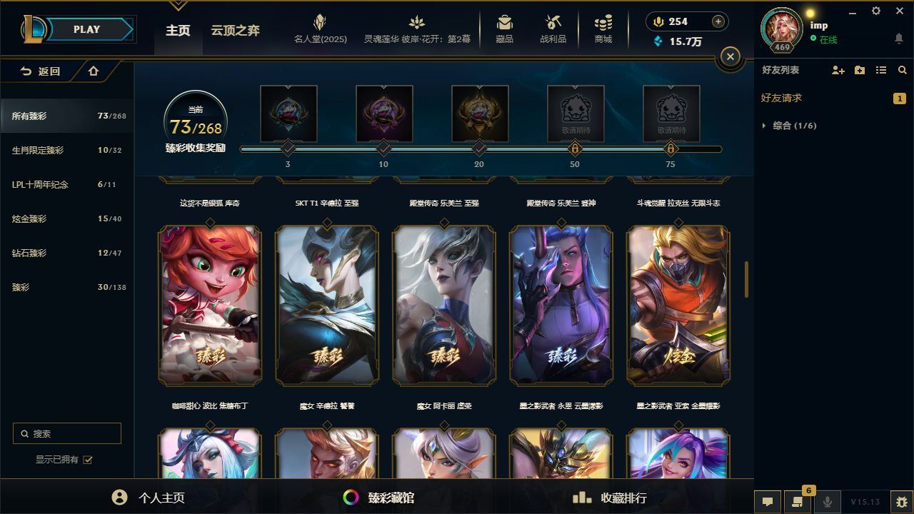 http://www.yunyoutang.com/