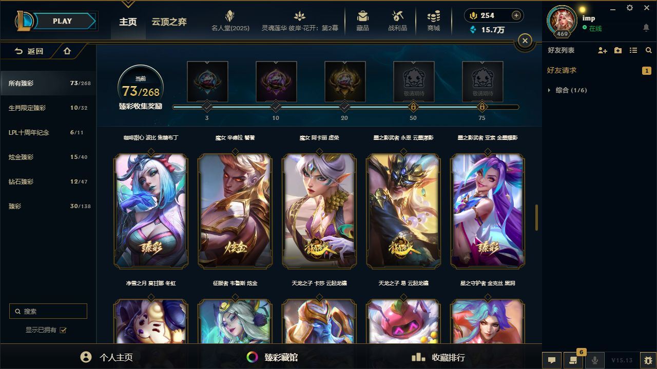 http://www.yunyoutang.com/