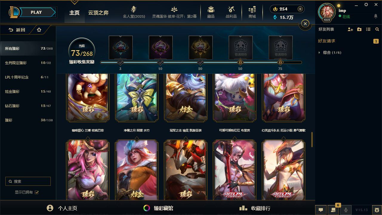 http://www.yunyoutang.com/