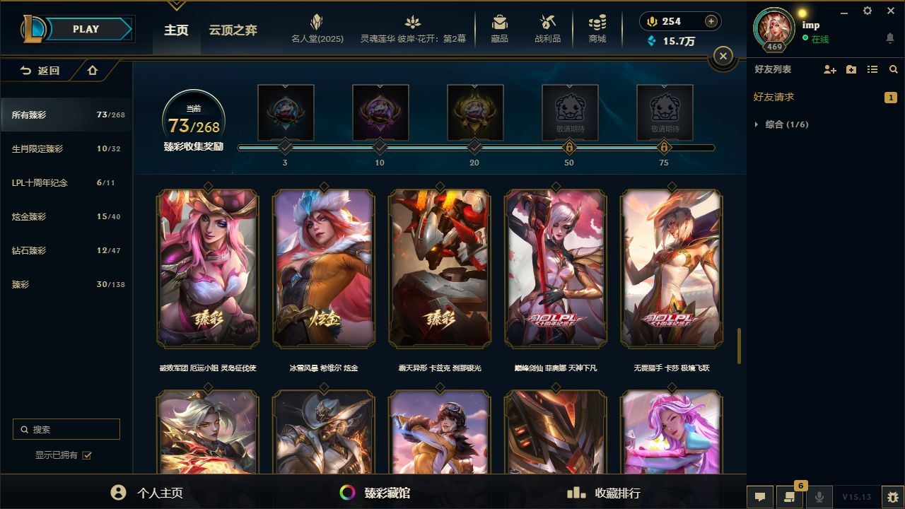 http://www.yunyoutang.com/