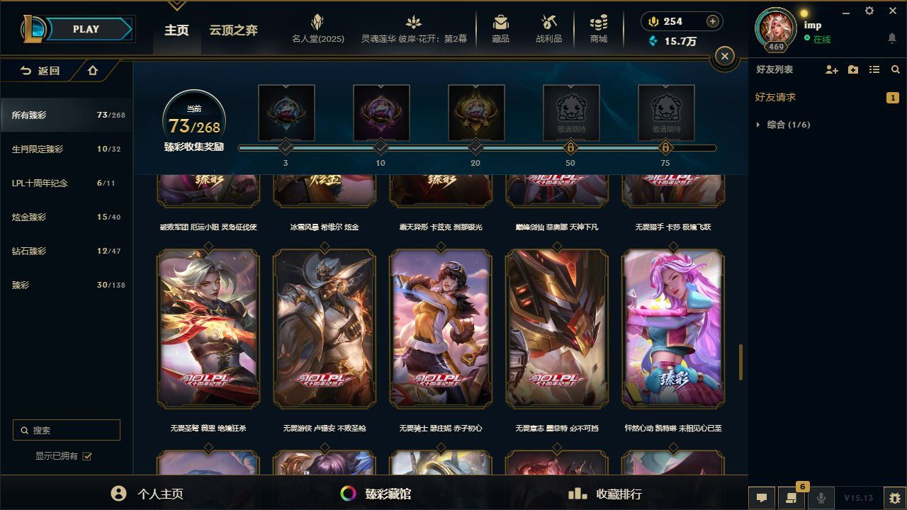 http://www.yunyoutang.com/