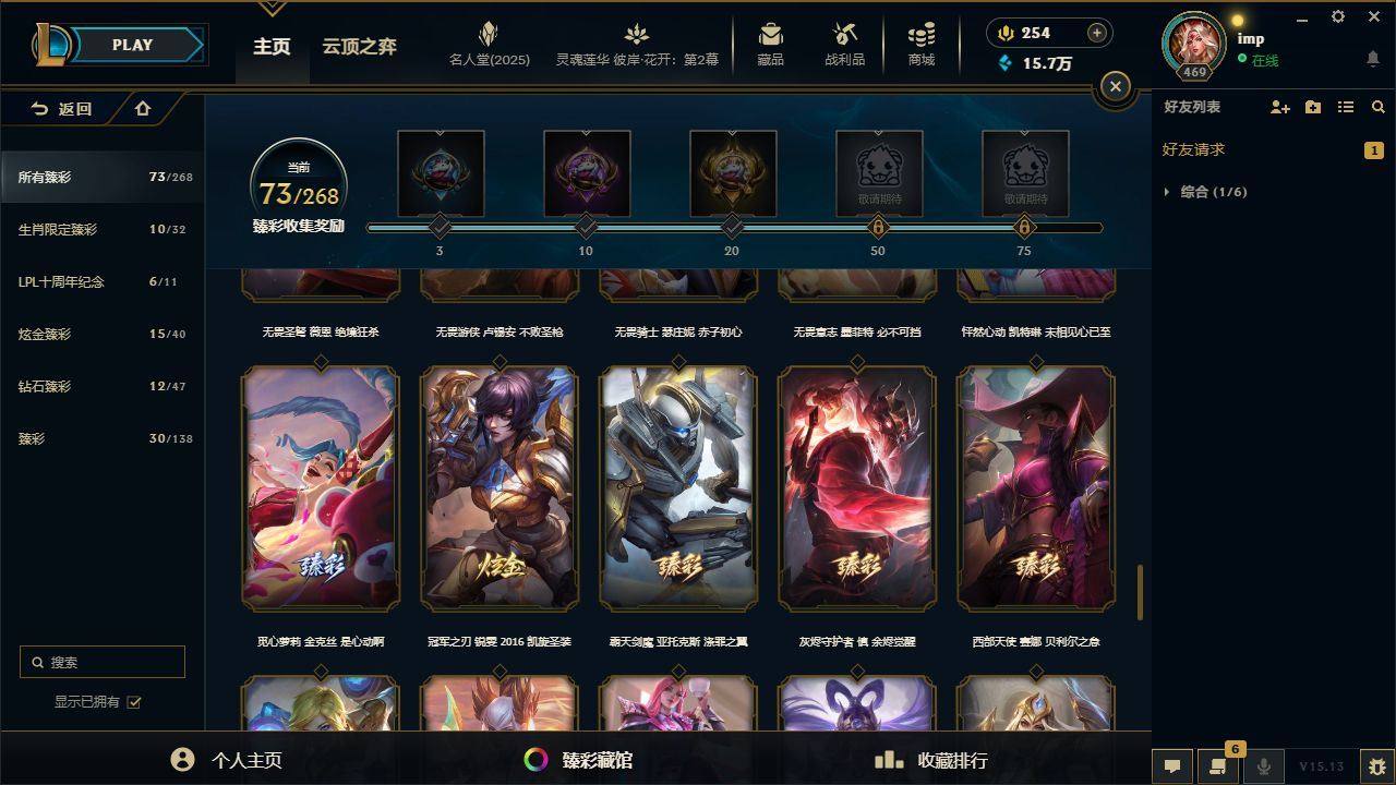 http://www.yunyoutang.com/