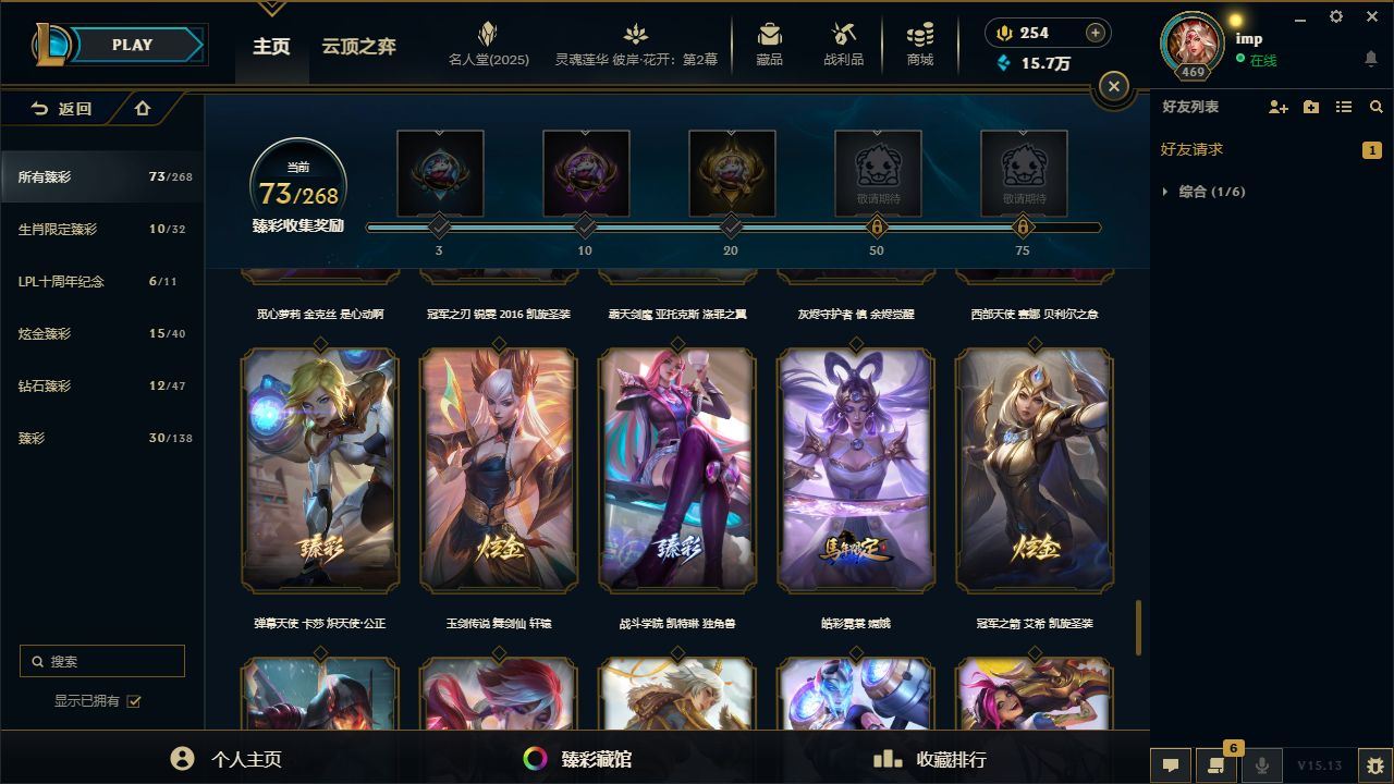 http://www.yunyoutang.com/