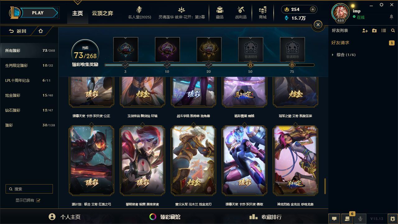 http://www.yunyoutang.com/