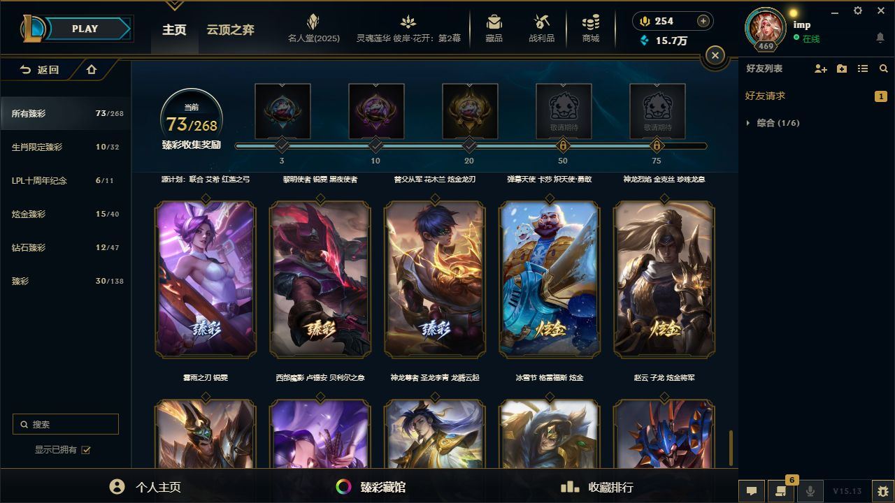 http://www.yunyoutang.com/