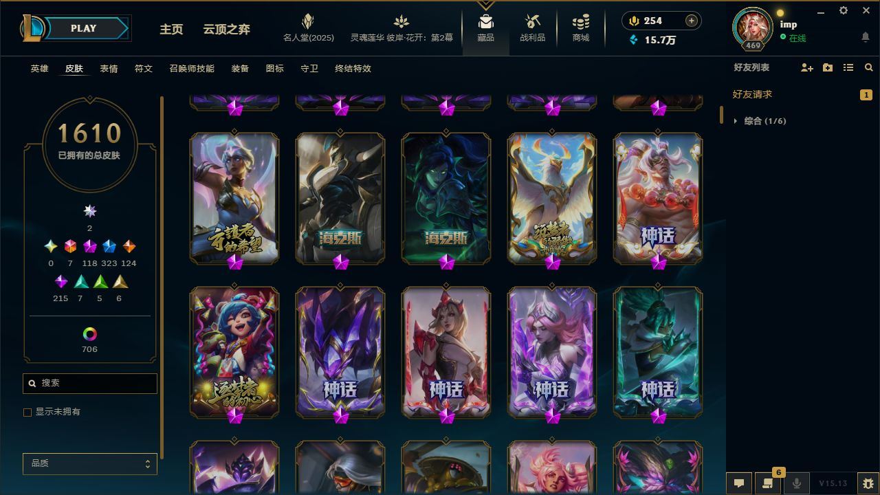http://www.yunyoutang.com/