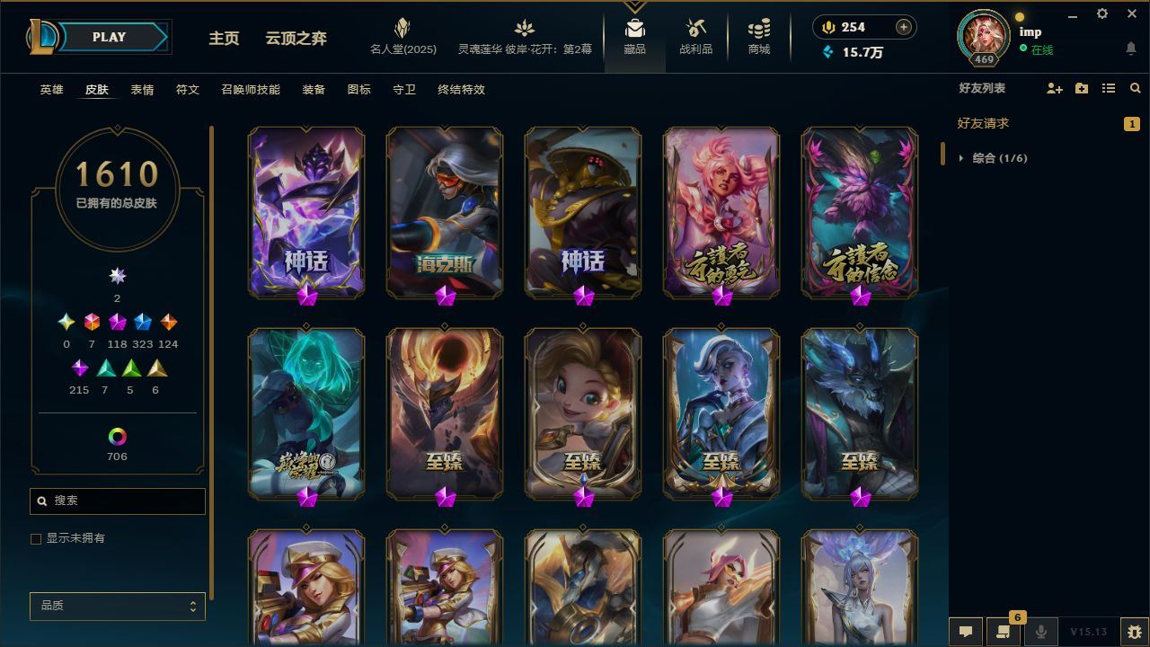 http://www.yunyoutang.com/