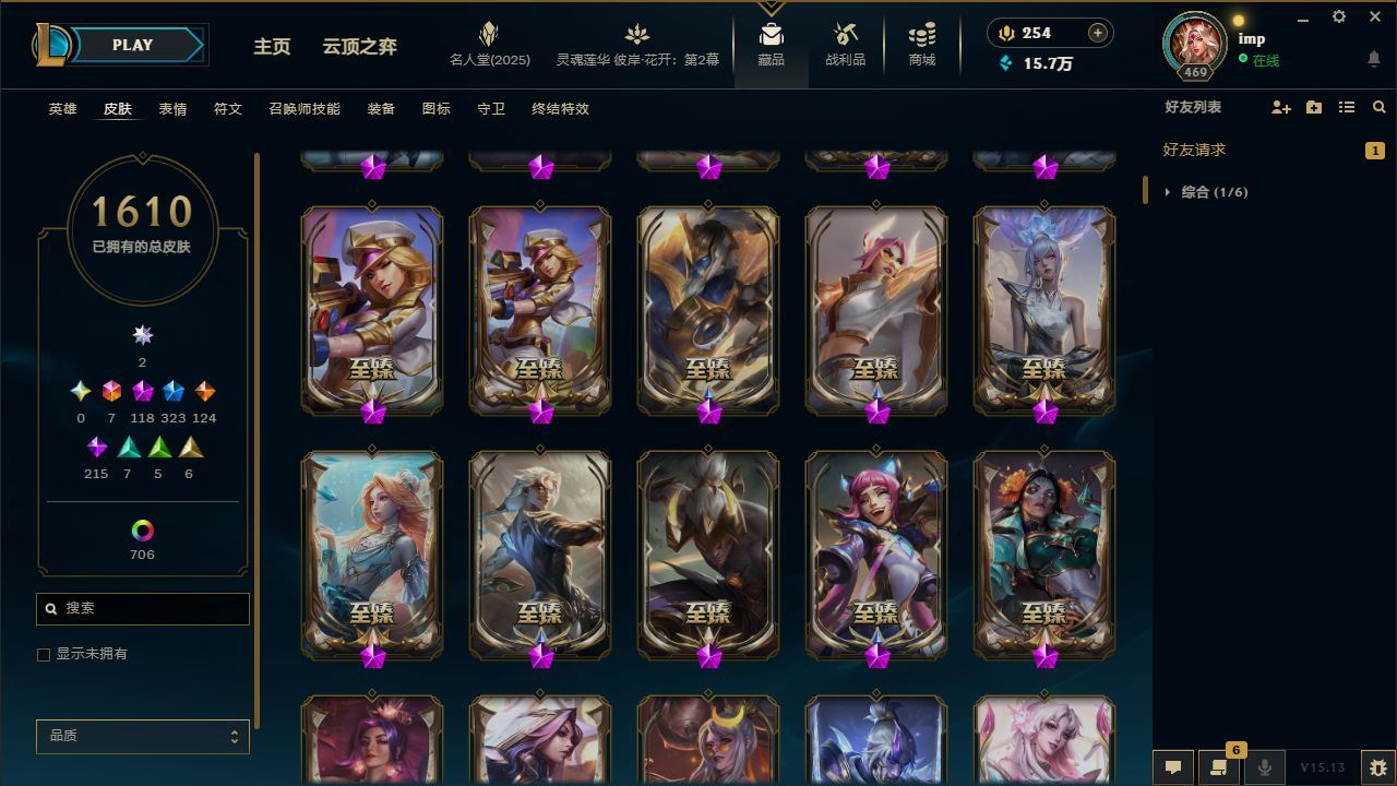 http://www.yunyoutang.com/