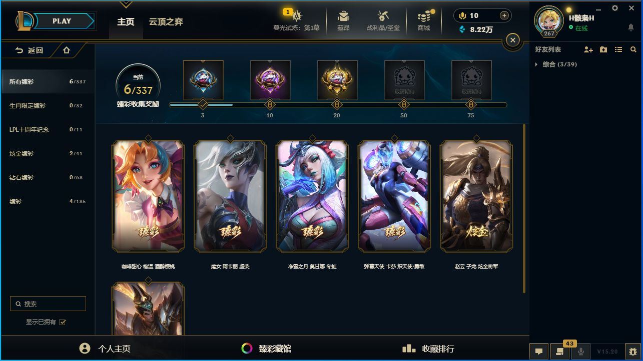 http://www.yunyoutang.com/