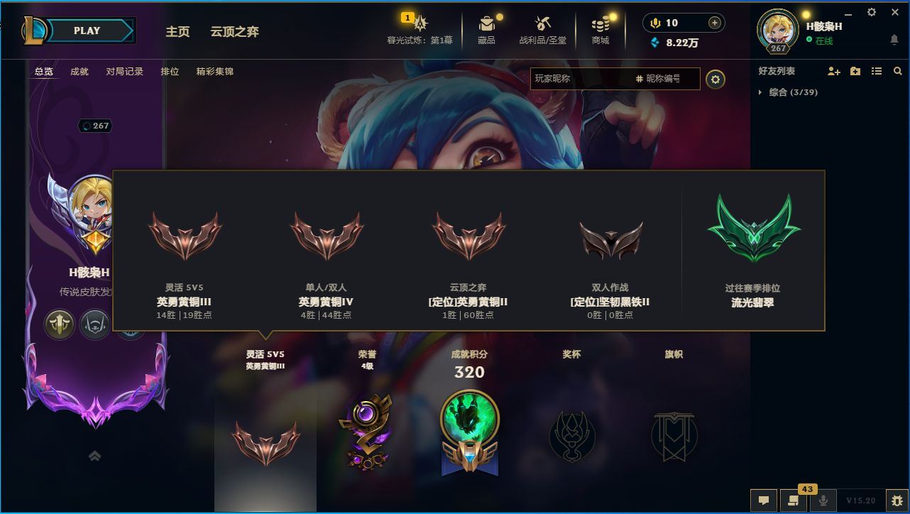 http://www.yunyoutang.com/