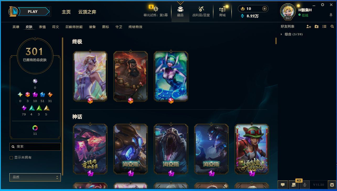 http://www.yunyoutang.com/