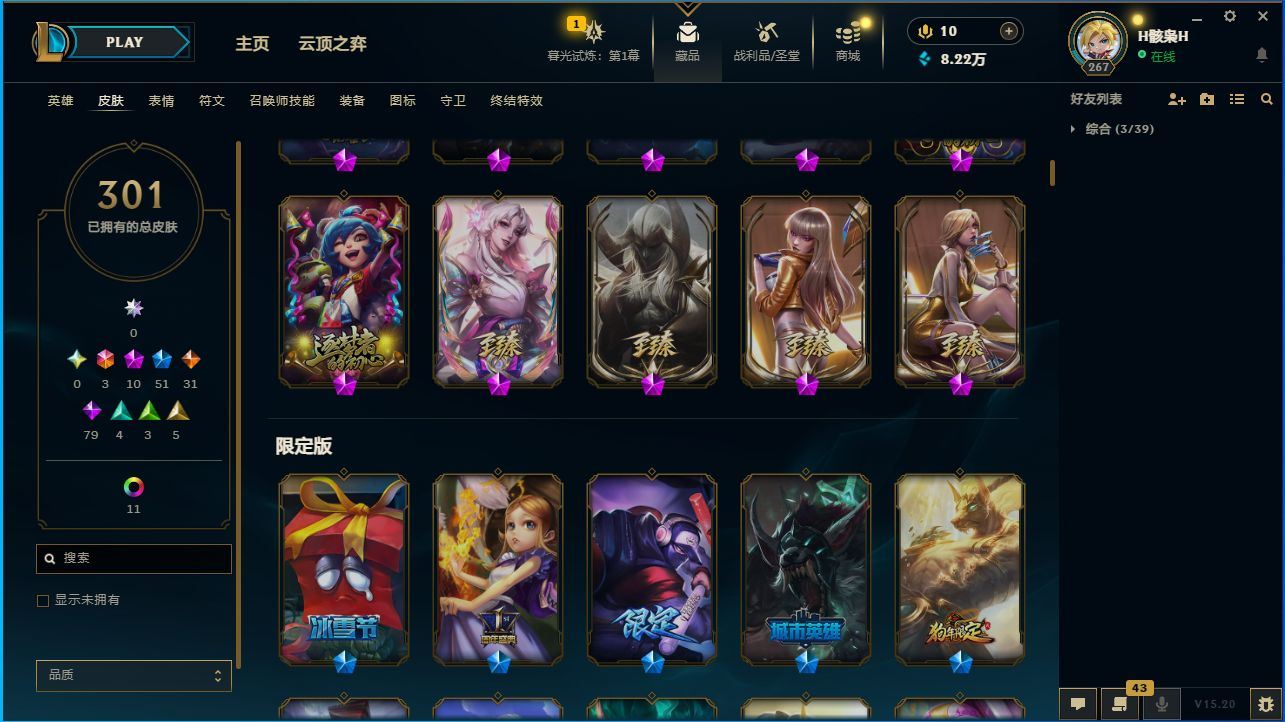 http://www.yunyoutang.com/