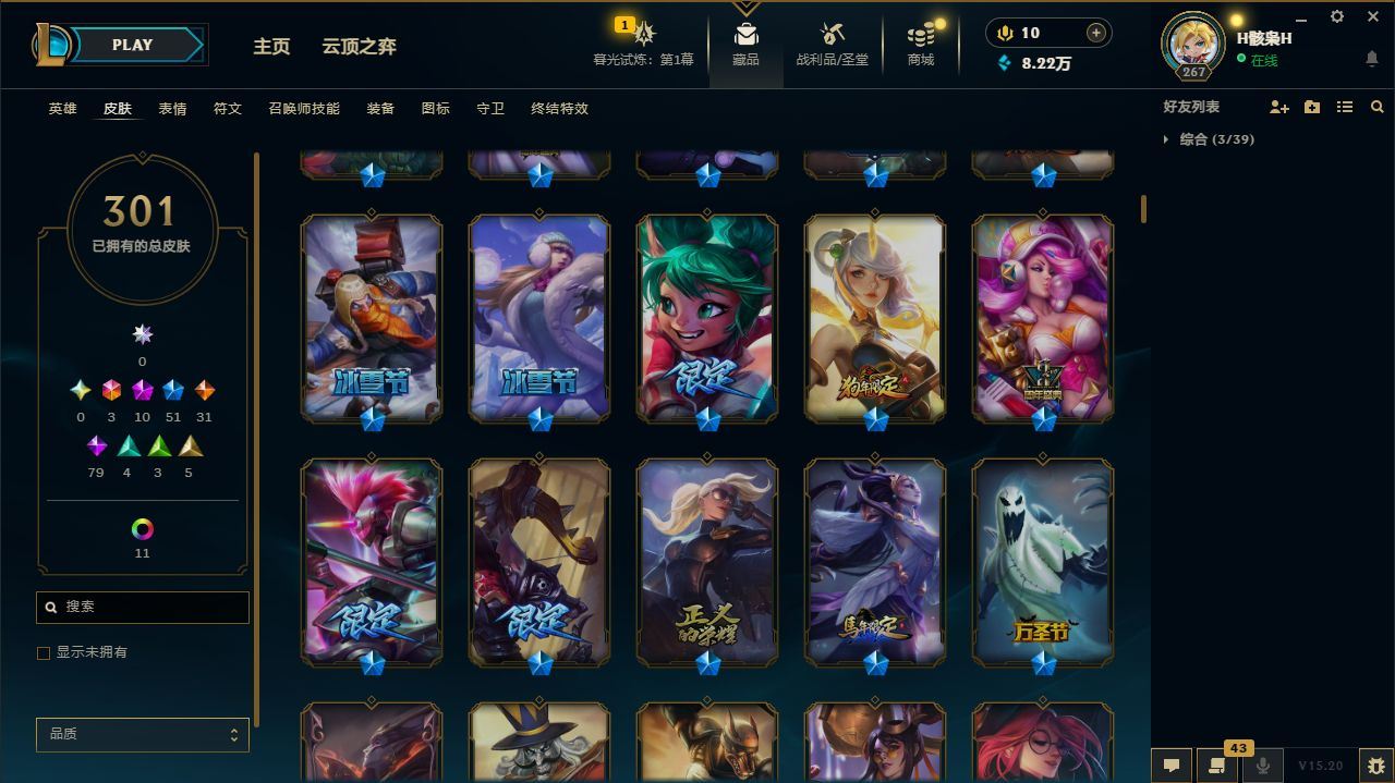 http://www.yunyoutang.com/