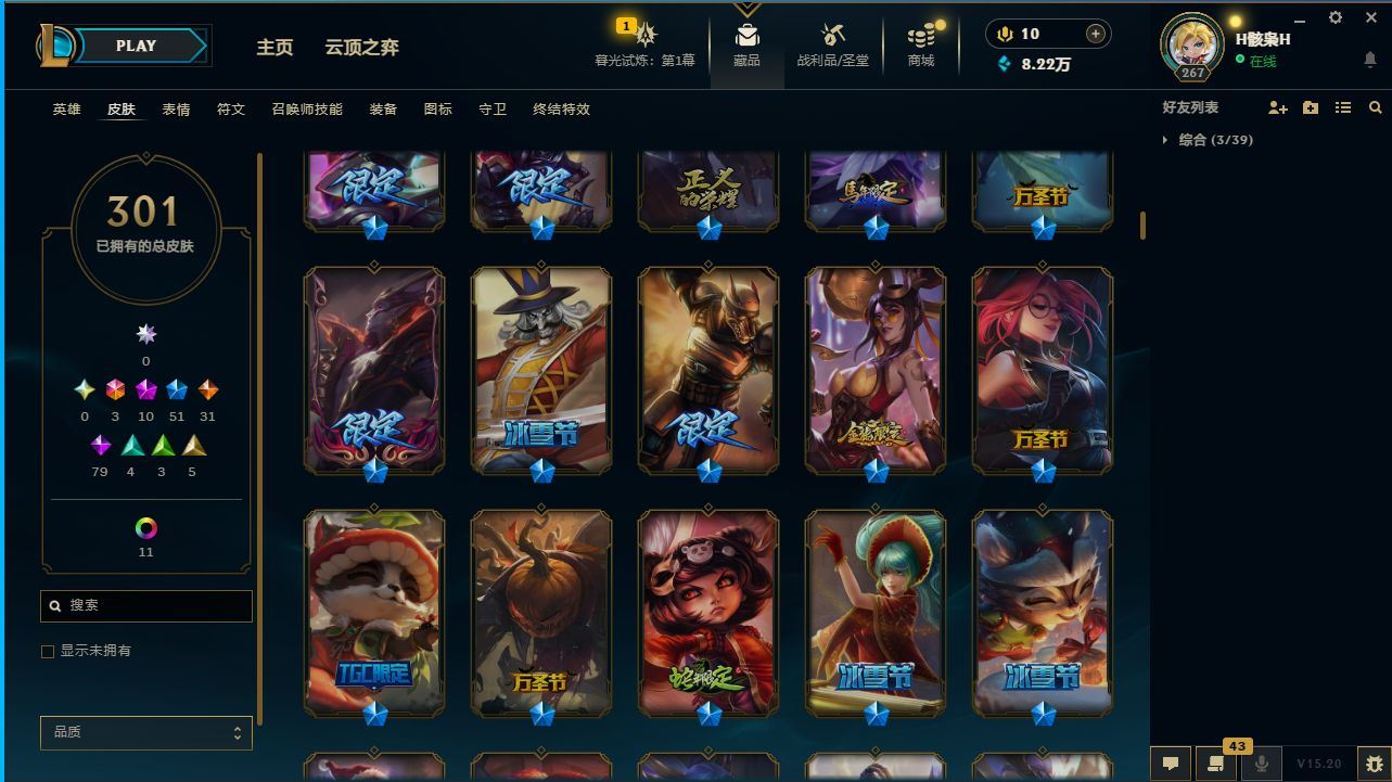 http://www.yunyoutang.com/
