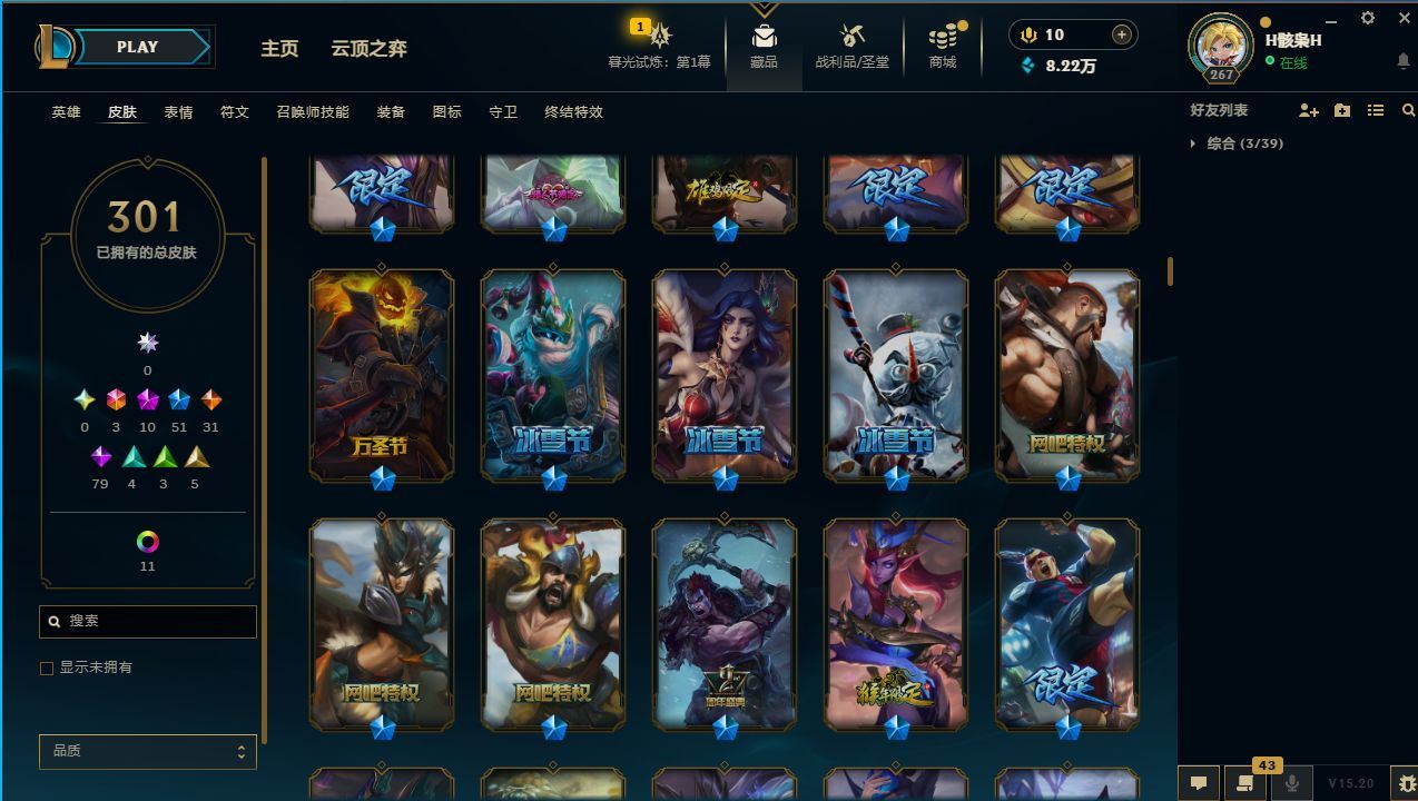 http://www.yunyoutang.com/