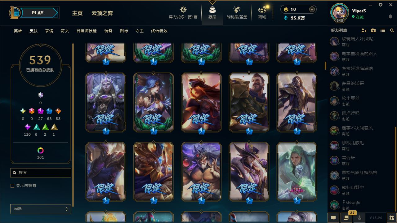 http://www.yunyoutang.com/