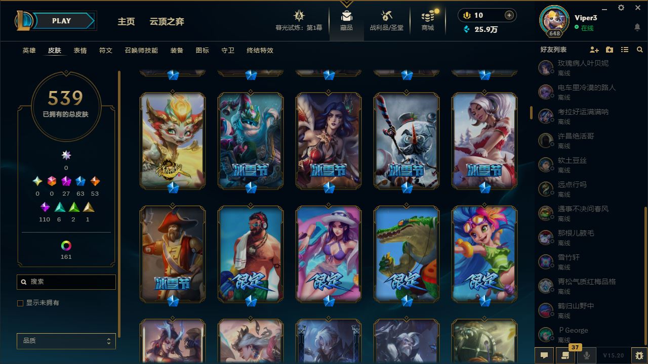 http://www.yunyoutang.com/