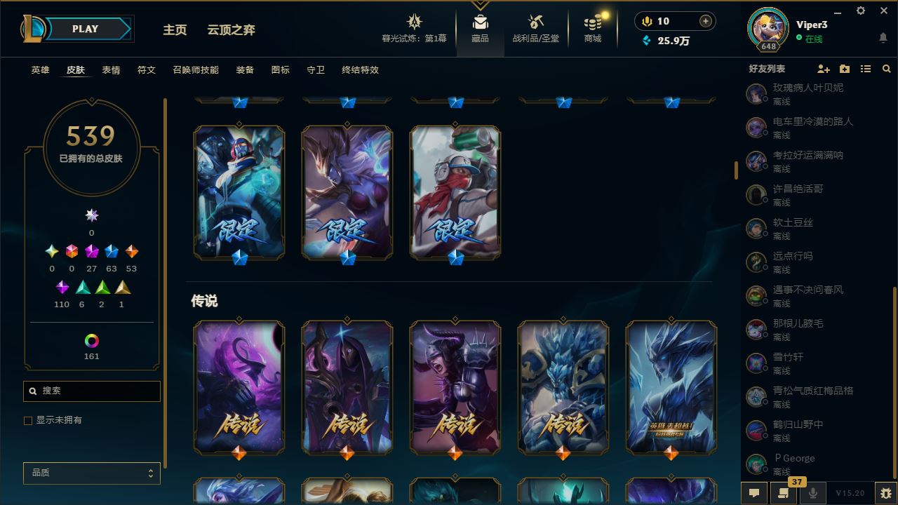 http://www.yunyoutang.com/